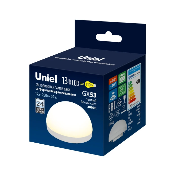 LED-GX53-13W/3000K/GX53/FR/SPHERE PLZ02WH Uniel