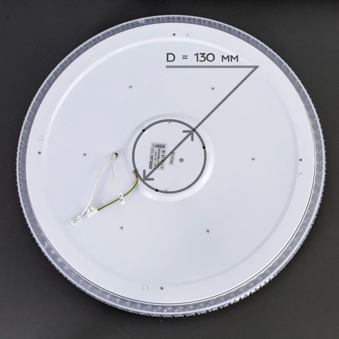 CL718A80G Citilux