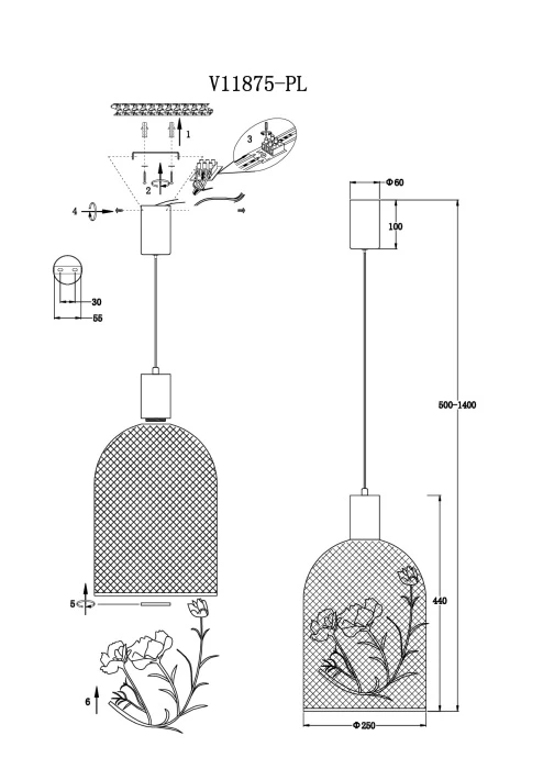 V11875-PL