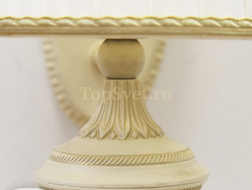 870/1A IVORY+IVORY SHADE_