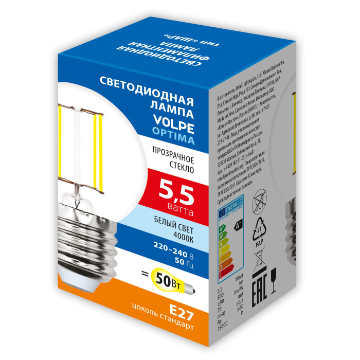 LED-G45-5,5W/4000K/E27/CL/SLF_