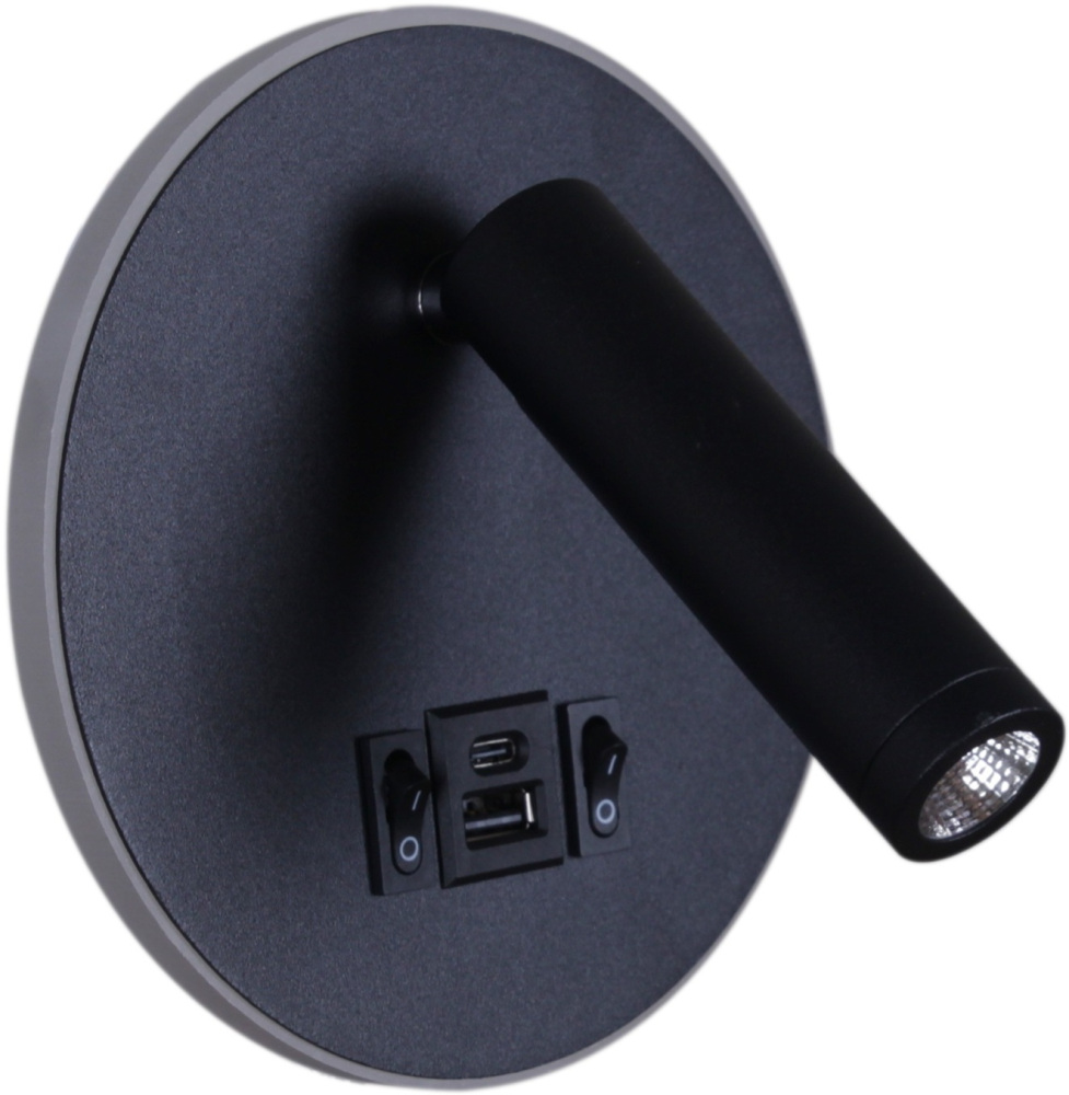 Настенный светильник  86203-9.2-001KT LED12W+USB BK Reluce