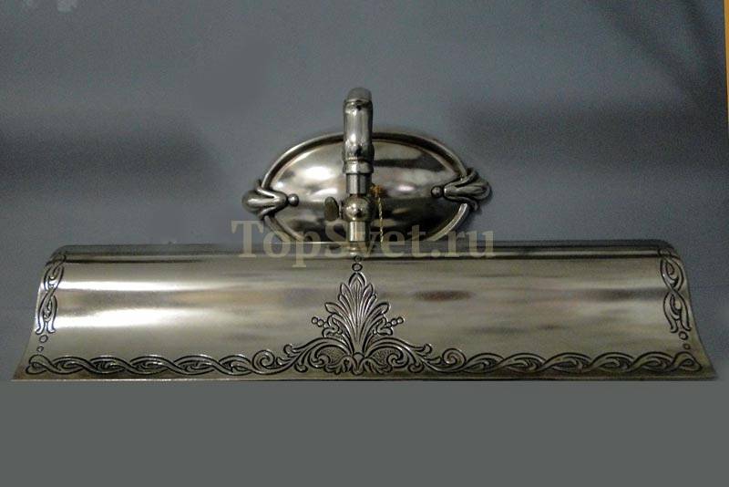 01300/A ANTIQUE SILVER_