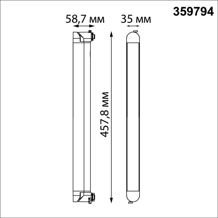 359794 Novotech