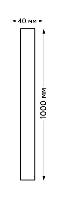 IT3050/1000 Italline