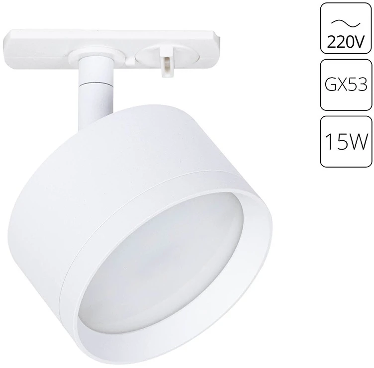A5547PL-1WH Arte Lamp