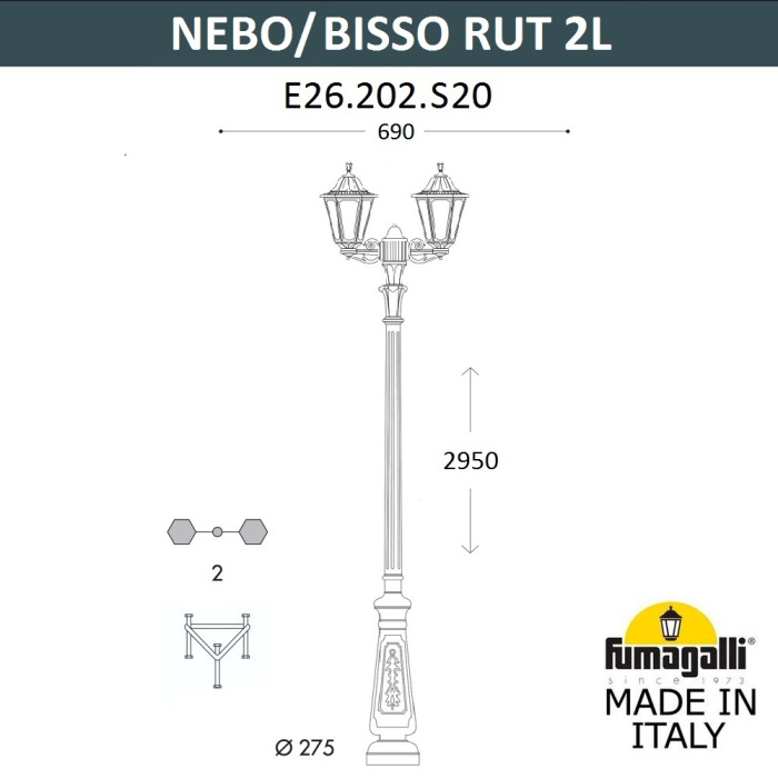 E26.202.S20.AXE27 Fumagalli