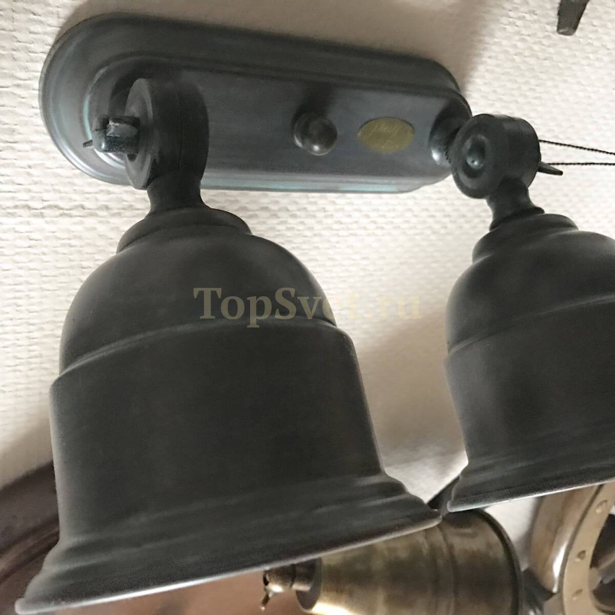 05140/AR02A (5230/2A) GU10_