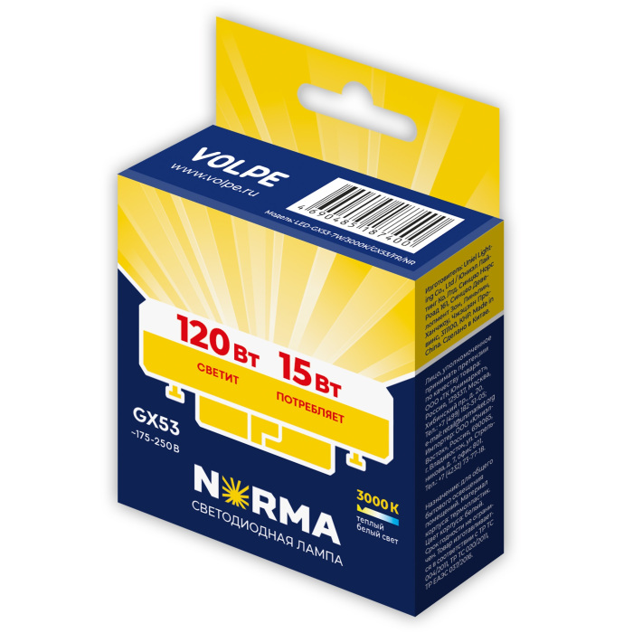 LED-GX53-15W/3000K/GX53/FR/NR_