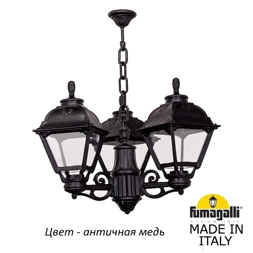 U23.120.S30.VXF1R Fumagalli