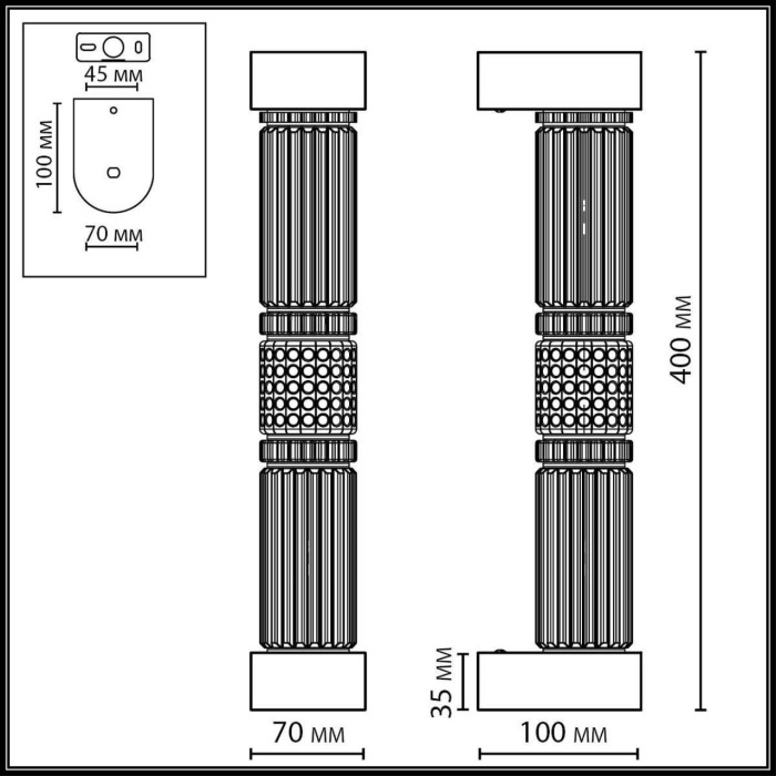 5456/12WL Odeon Light