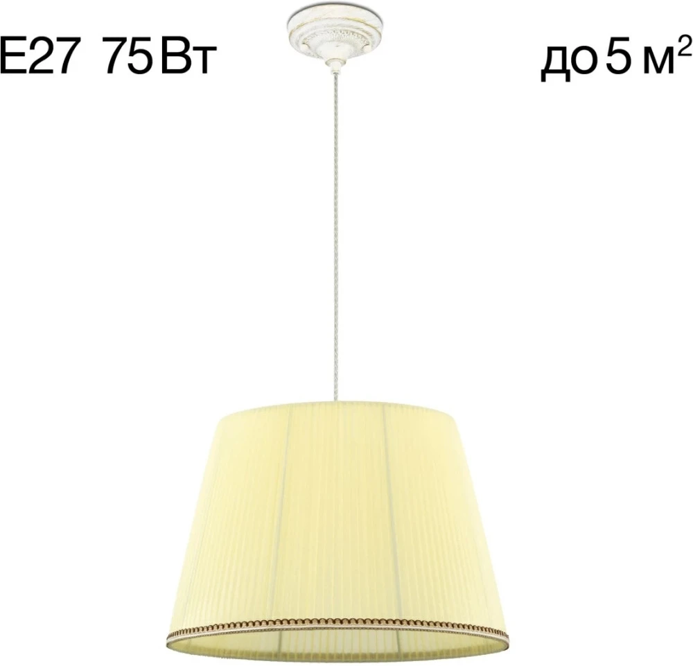 CL402023 Citilux