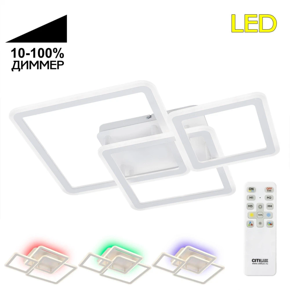 CL238230E Citilux
