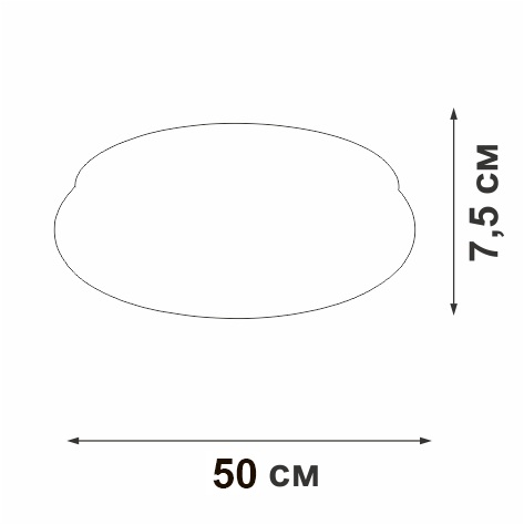 V2539DT-0/1PL Vitaluce
