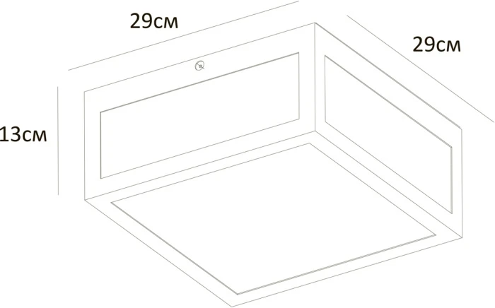 A4569PF-2BK Arte Lamp