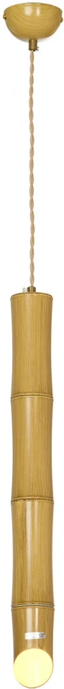 LSP-8563-3 Lussole