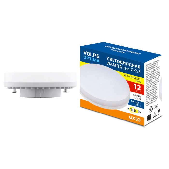 LED-GX53-12W/3000K/GX53/FR/SLS_