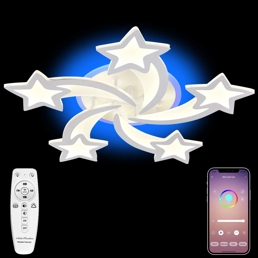 LED LAMPS 81145 Natali Kovaltseva
