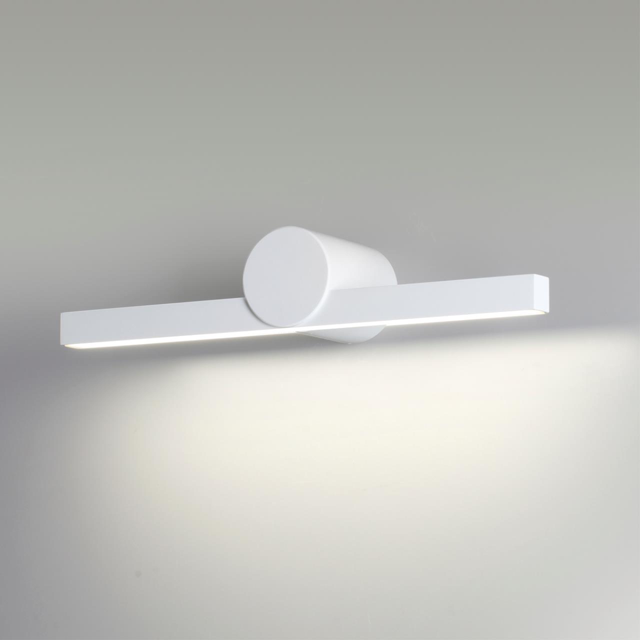 6624/8WL Odeon Light
