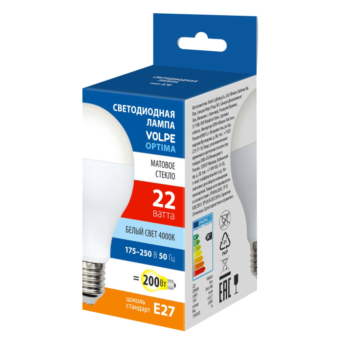 LED-A70-22W/4000K/E27/FR/SLS_