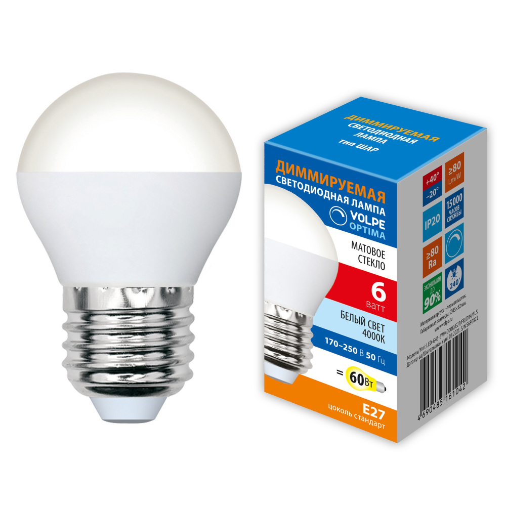 LED-G45-6W/4000K/E27/FR/DIM/SLS_