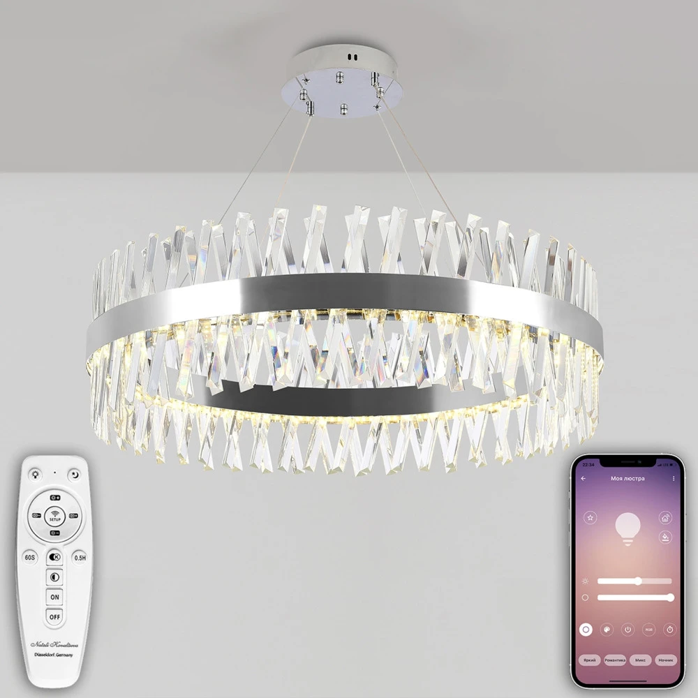 LED LAMPS 81247 Natali Kovaltseva