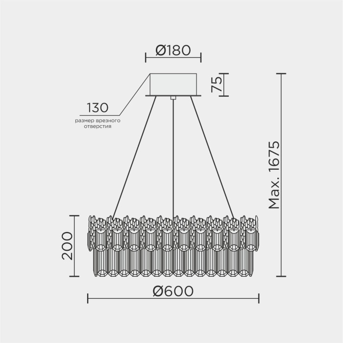 ML.830.600 GD Modelux