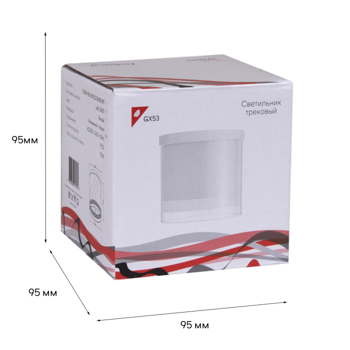 53061-9.5-001LD GX53 WT_
