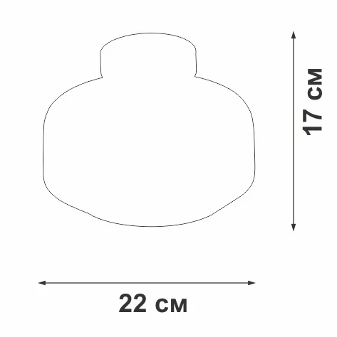V2559-1/1PL Vitaluce