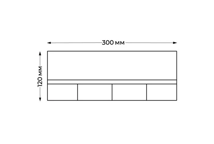 IT5267 Italline