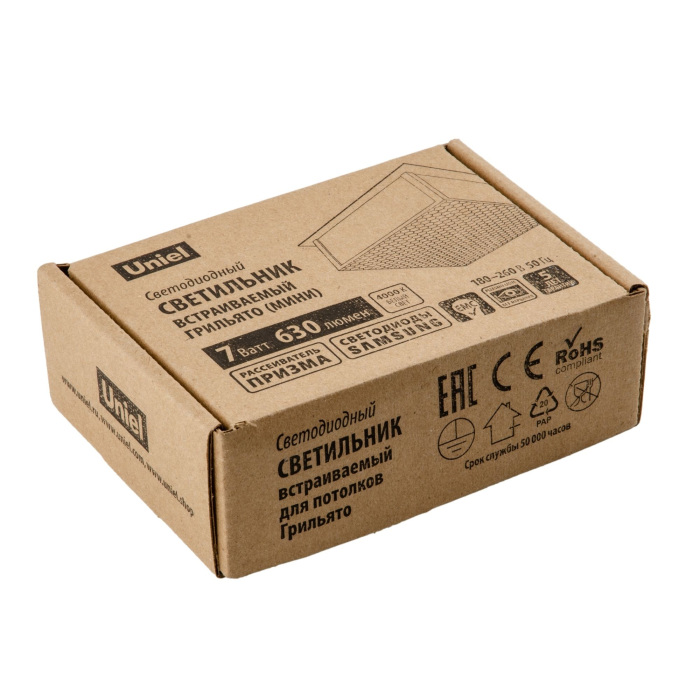 ULP-0808 7W/4000К IP40 GRILYATO WHITE_