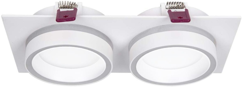 Точечный светильник Vasto 4650-2C Favourite