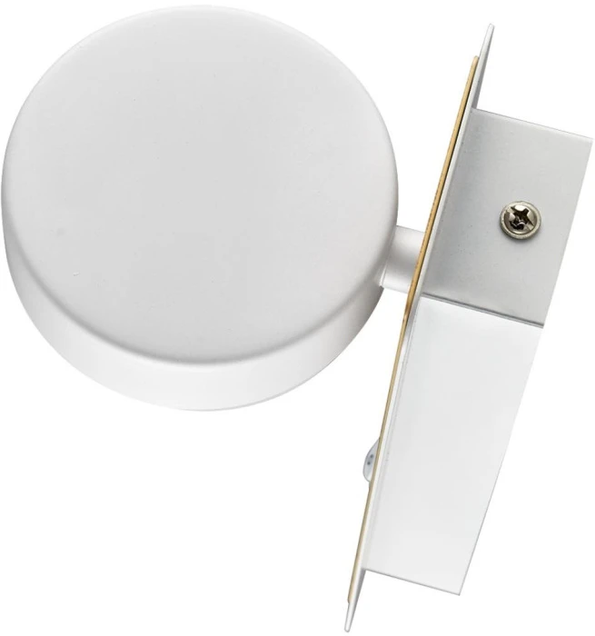 8263/1W Lumion