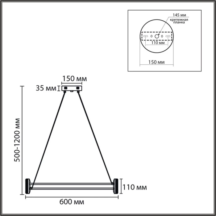 8342/35L Lumion