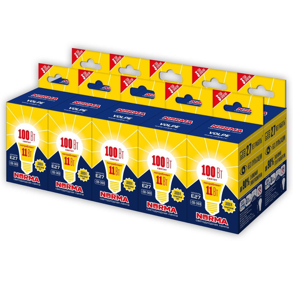 Лампочка светодиодная Norma LED-A60-11W/WW/E27/FR/NR Набор из 10штук 2 Volpe
