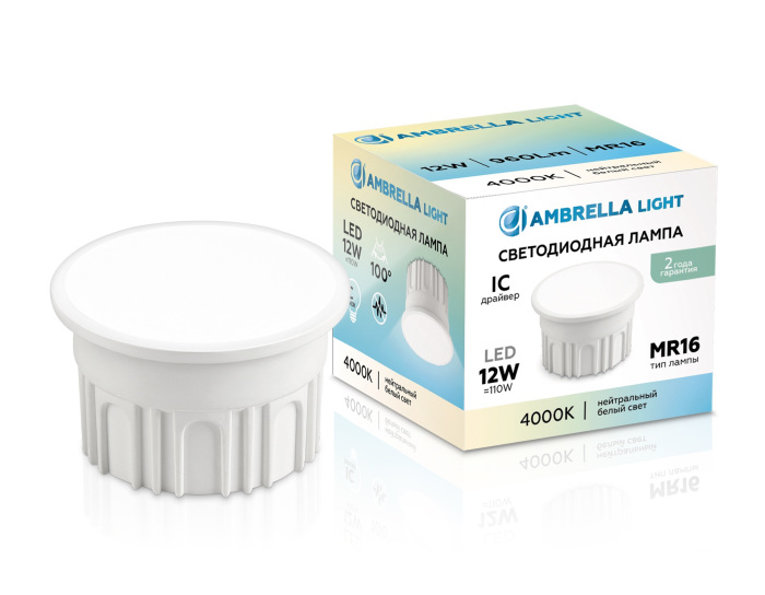 212102 Ambrella