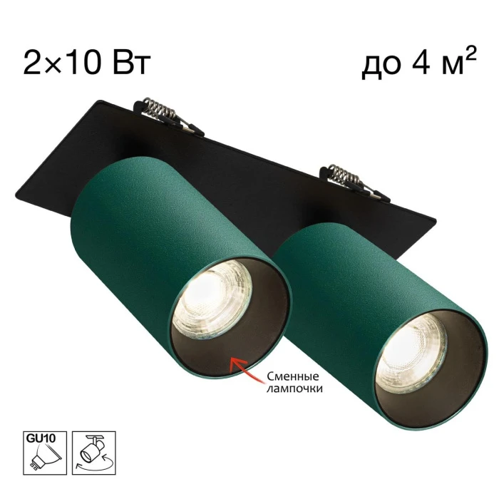 CL512D25 Citilux