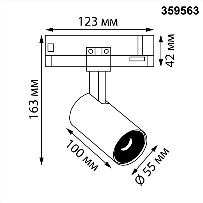 359563 Novotech