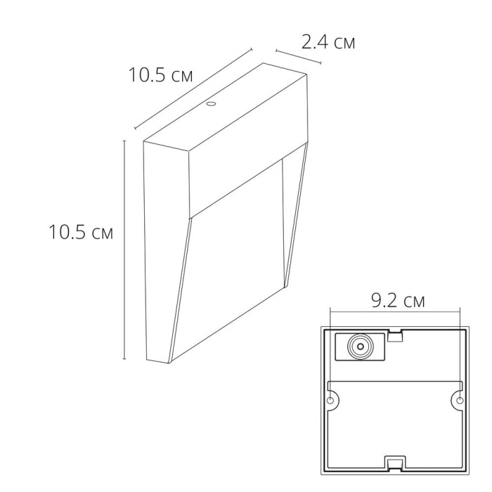 A3224AL-1BK Arte Lamp