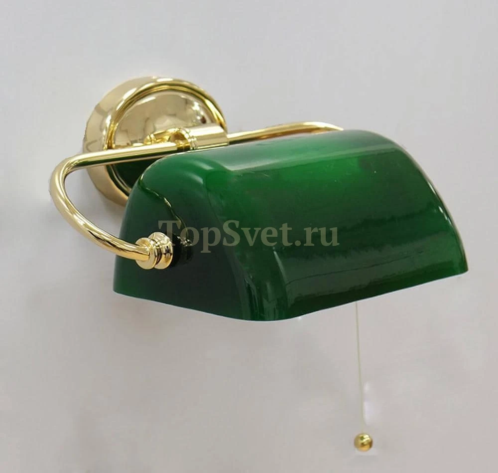 1500 D.8. Moretti Luce