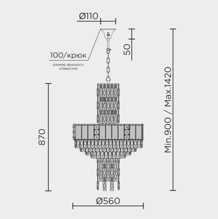 ML.6990.20P Modelux