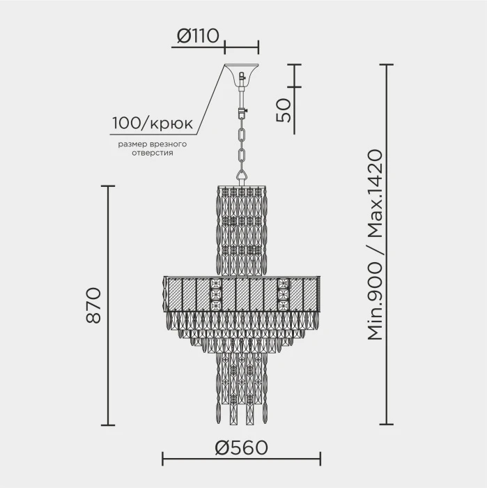 ML.6990.20P Modelux