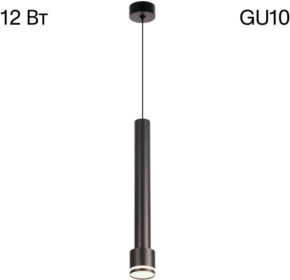 CL565011 Citilux