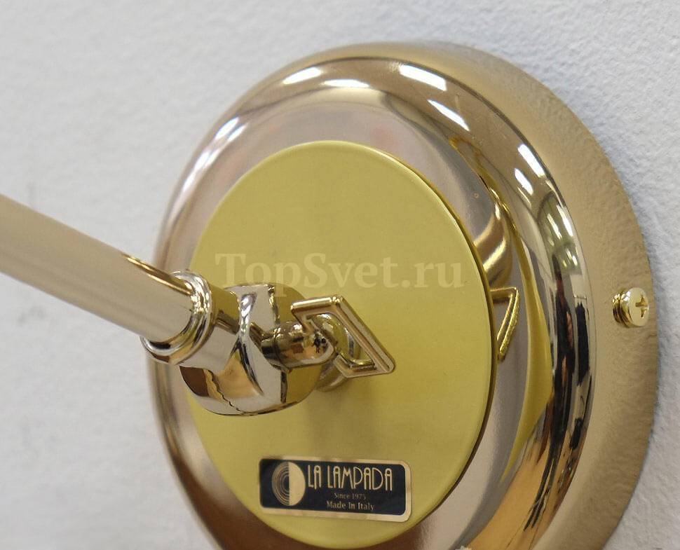 WB 615/1.26 GOLD+SENAPE_