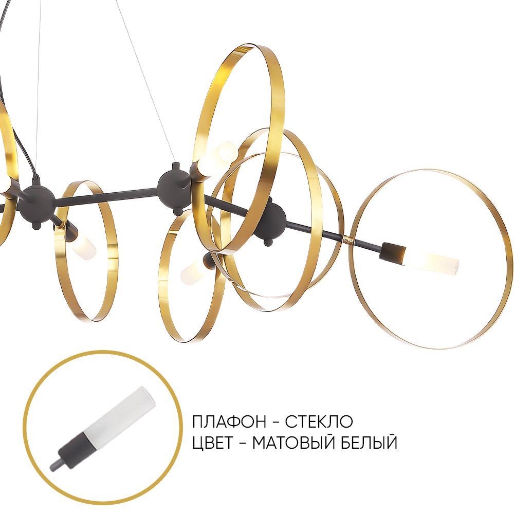 ARMONICA SP8 BLACK/BRASS V2_