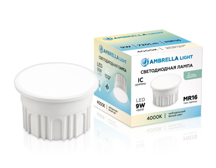 212002 Ambrella