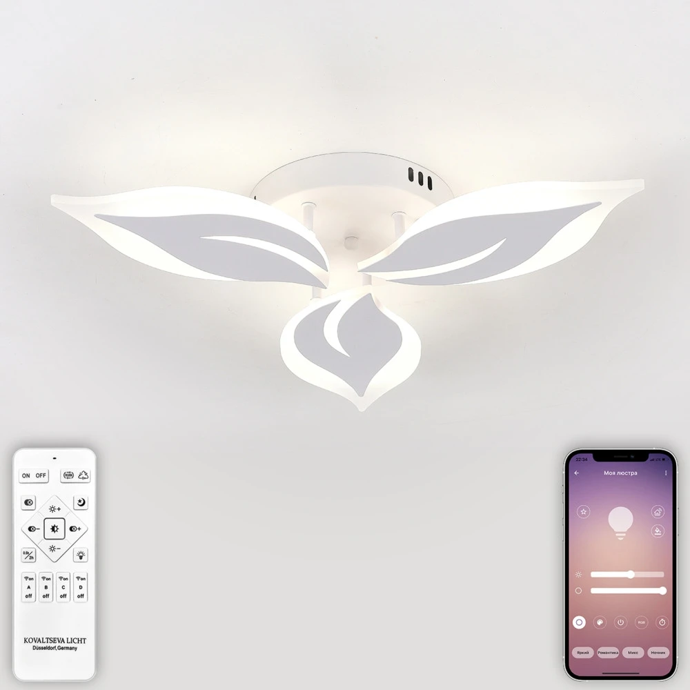 LED LAMPS 81164 Natali Kovaltseva