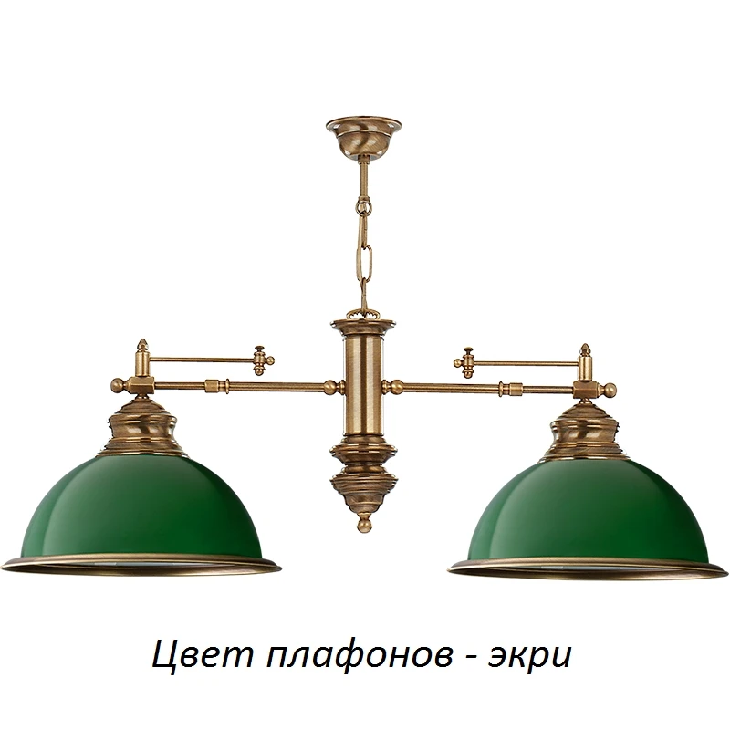 LID-ZW-2(P)ECRU Kutek
