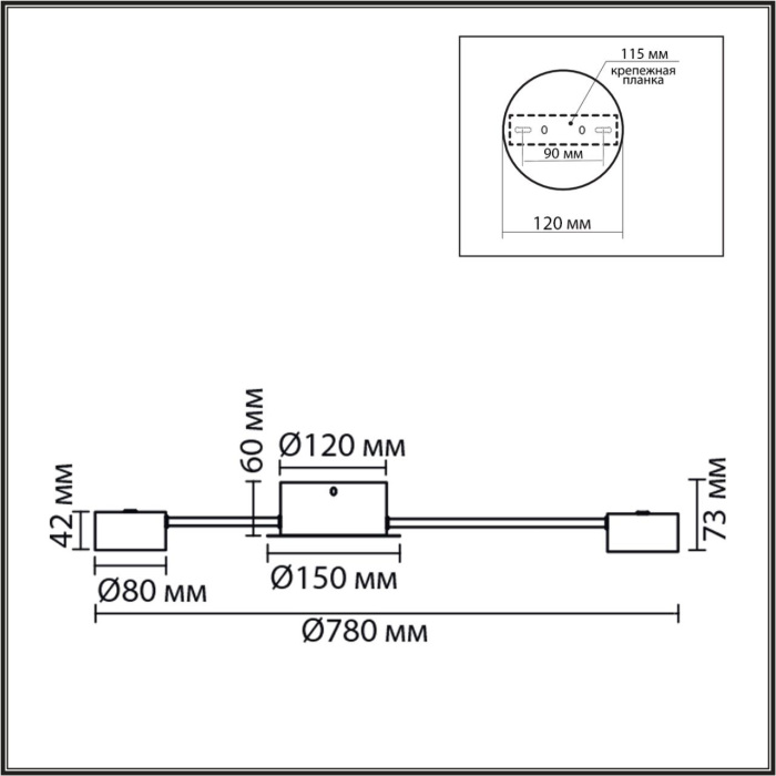 8343/8C Lumion