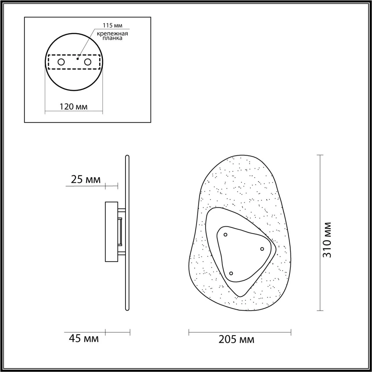 4313/9WL Odeon Light